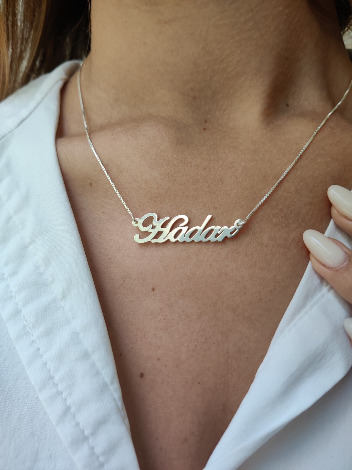 שרשרת כסף אופנתית Cursive English Name , מתנות ט"ו באב , ישר